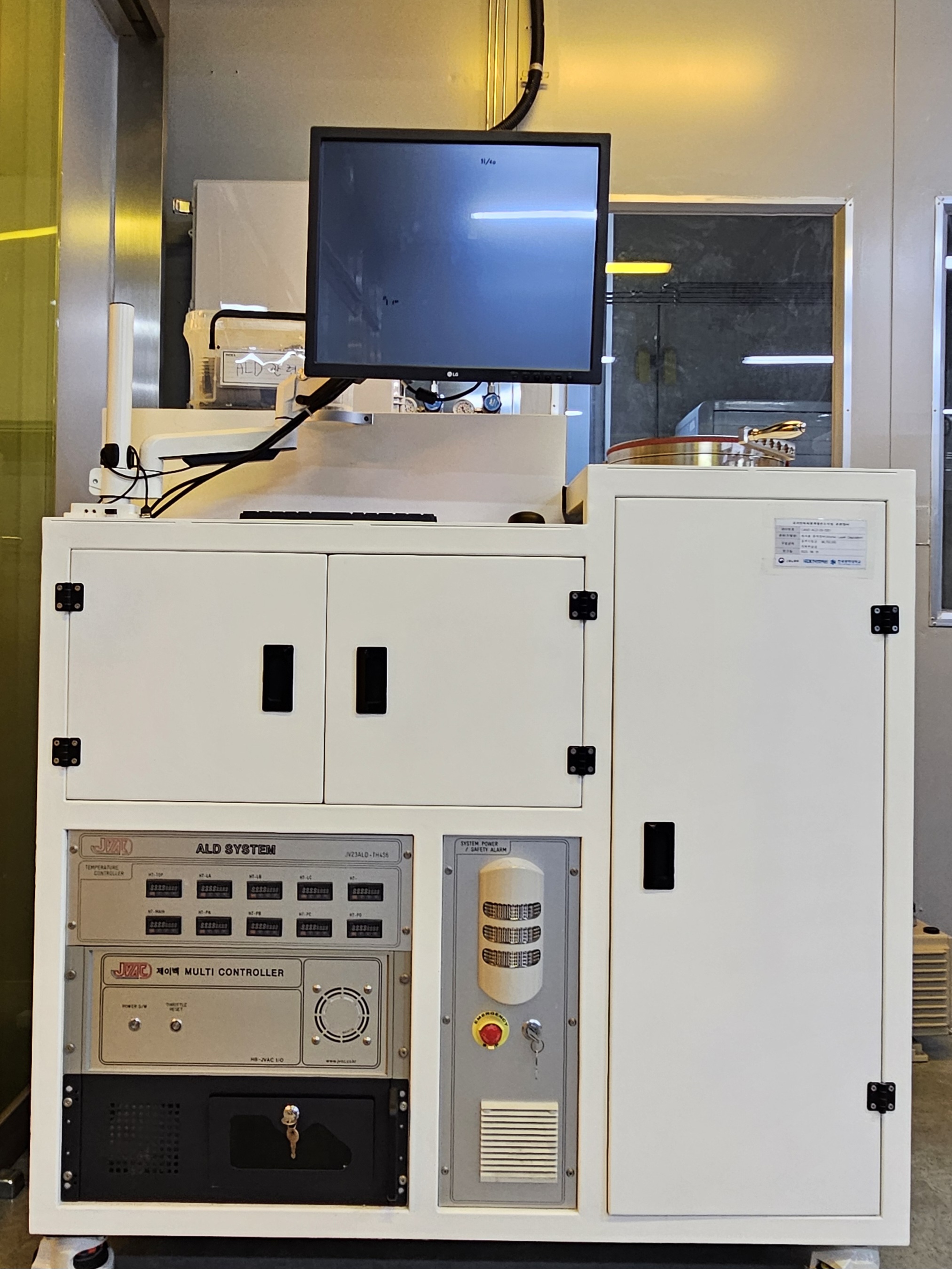 HT-Sputter