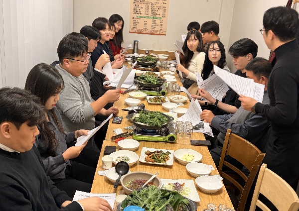 2025 역대 하누리 단·부단장  간담회 대표이미지